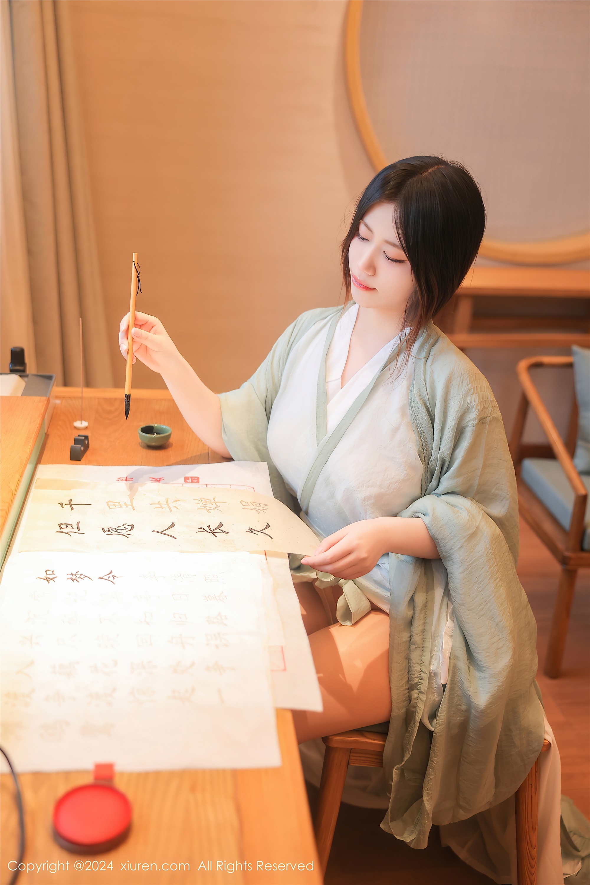 Xiuren秀人网 2024.07.30 NO.8937 蛋蛋宝